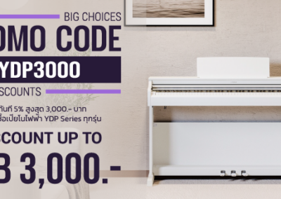 Promo banner advertising code YDP3000 with discounts up to THB 3,000; white piano on the right.