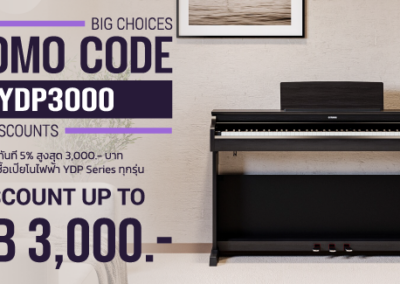 Promo poster advertising code YDP3000 with 'Discount up to THB 3,000' beside a black digital piano in a home setting.