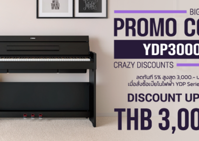Black digital piano on a stand in a cozy living room; large promo text on the right advertises code YDP3000 and discounts up to THB 3,000.