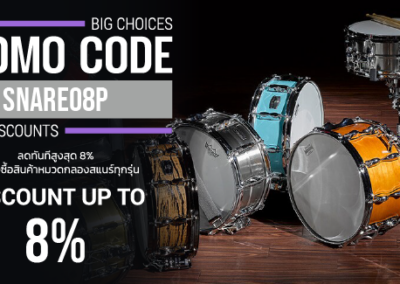 Promo banner with drum set on a wooden floor, bold text 'PROMO CODE SNARE08P' and 'DISCOUNT UP TO 8%', dark background.