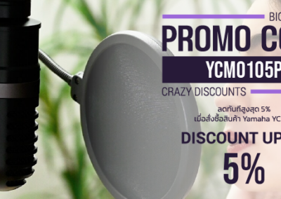 Promotional banner over a microphone advertising code YCM0105P for up to 5% discount.