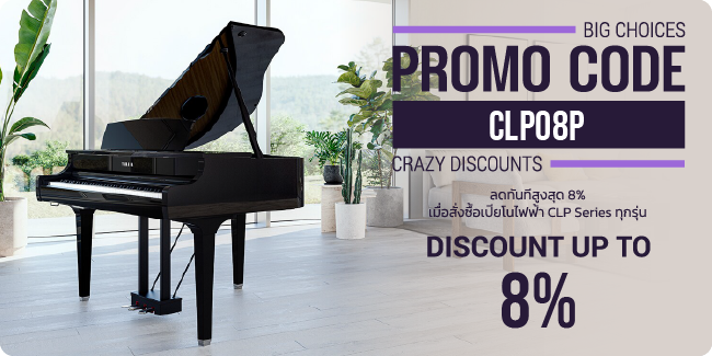 promo-popup