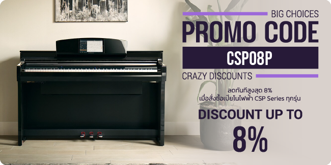 promo-popup