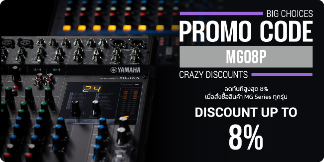 promo-popup