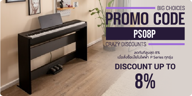 promo-popup