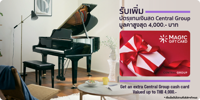 promo-popup
