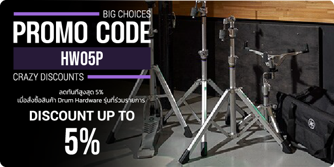 promo-popup