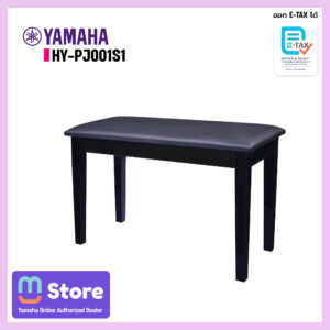 hy-pj001s1 - mustore black wooden bench/stool shown from the side with a padded top; yamaha hy-pj001s1 branding on the left, e-tax badge on the right, and a 'shop store' badge bottom-left. - mustore