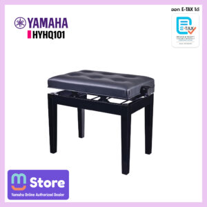 Black padded bench or stool with a metal frame, shown against a white background; Yamaha logo on the left and an E-TAX badge on the right.