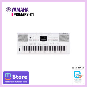Yamaha Primary-01 keyboard shown on a white background with a purple border and promotional logos (M Store and E-Tax) nearby.
