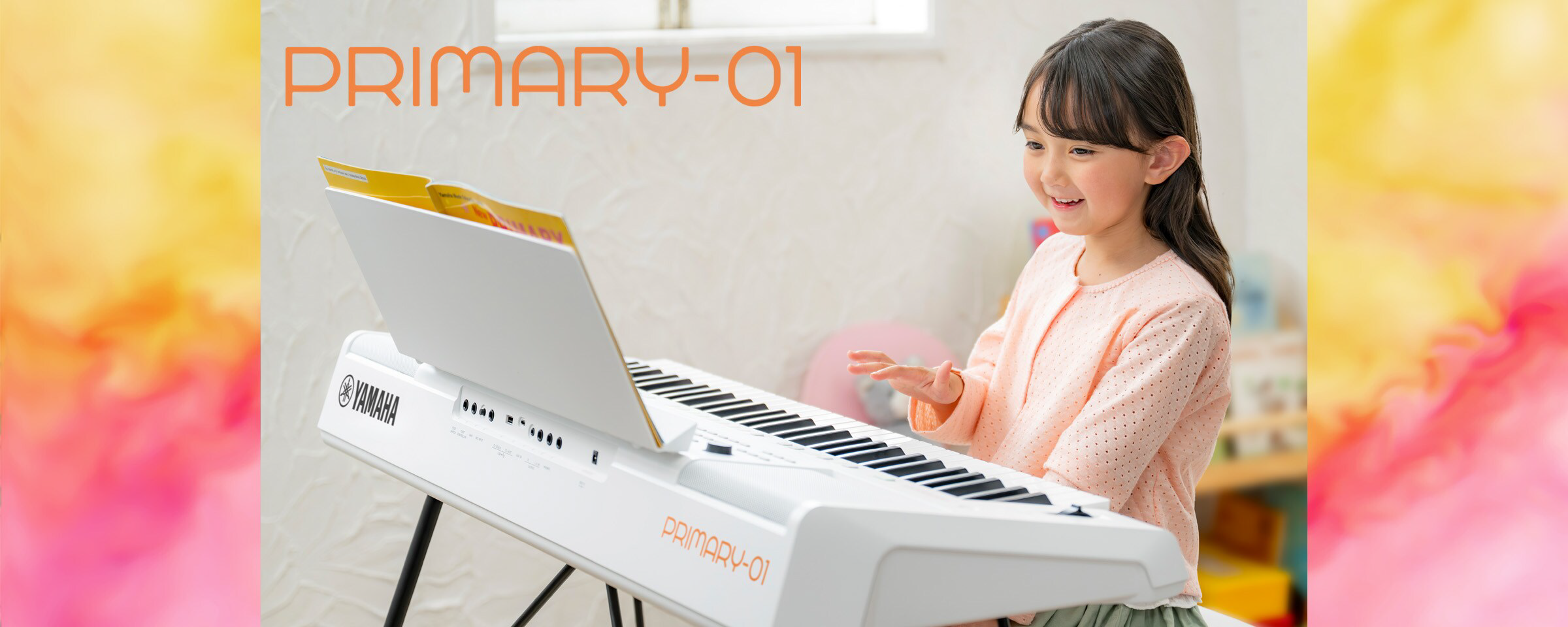 Yamaha PRIMARY-01