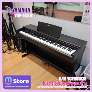 yamaha ydp-145 r sn ycfn01025 2 - mustore black yamaha ydp-145r digital piano in a music studio, with microphones on stands and cables nearby. - mustore