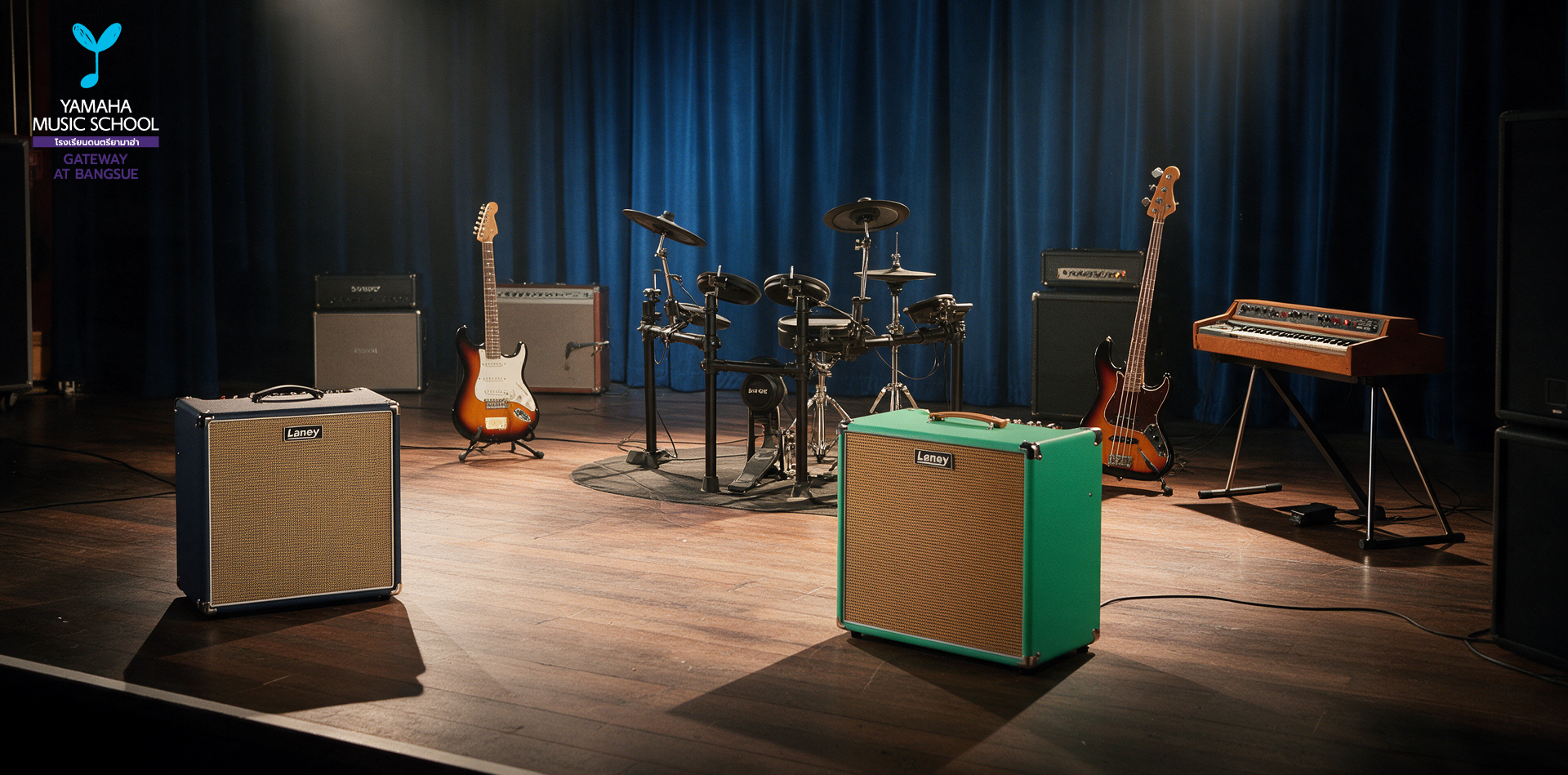 Stage with a drum kit, electric guitars, keyboard, and amplifiers on a wooden floor against blue curtains.