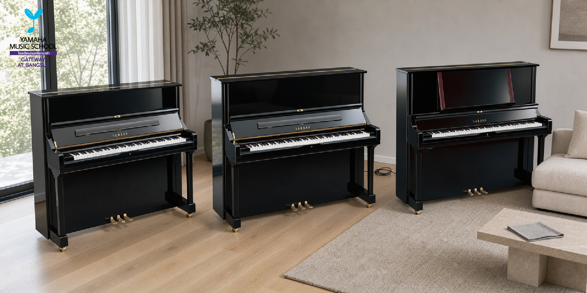 Three black Yamaha upright pianos lined up in a bright living room showroom with a wooden floor.