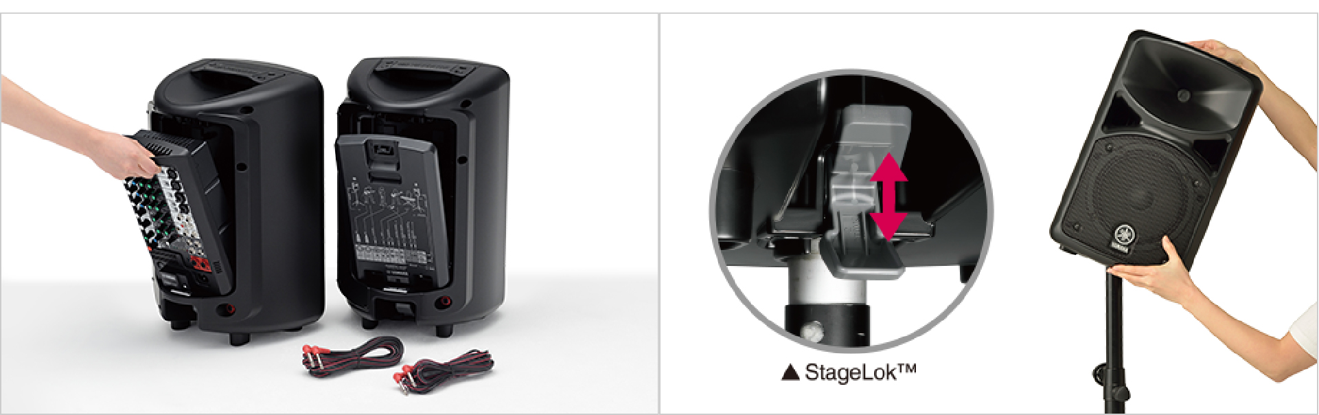 ดีไซน์ All-in-One ขนย้ายง่ายและจัดเก็บมิกเซอร์ในตัวของ Yamaha STAGEPAS Series
