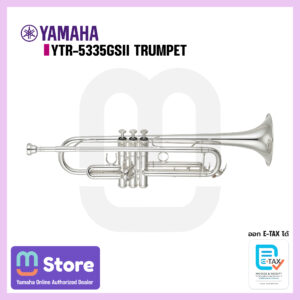 Yamaha ad banner featuring a silver YTR-5335GSI trumpet, purple logo, and bold text on a white background with a purple border.